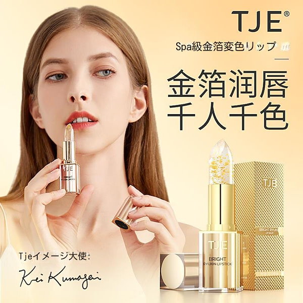 洋金を燻して変色させた七彩箔を、ランダムにシワ押ししていきます。 七彩箔の中でも、青みや黄みのある箔を使用したデザインです。 Brass leafis sulfured and it is applied randomly. The sulfured brass leaf is tingedwith blue and yellow.壁紙インテリア箔