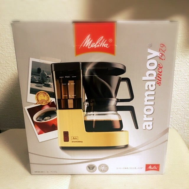2015年限定販売した1979年発売のレトロなパーソナルコーヒーメーカー復刻盤「Aromaboy アロマボーイ 」大好評により12月上旬より再発売決定メリタジャパン株式会社のプレスリリース