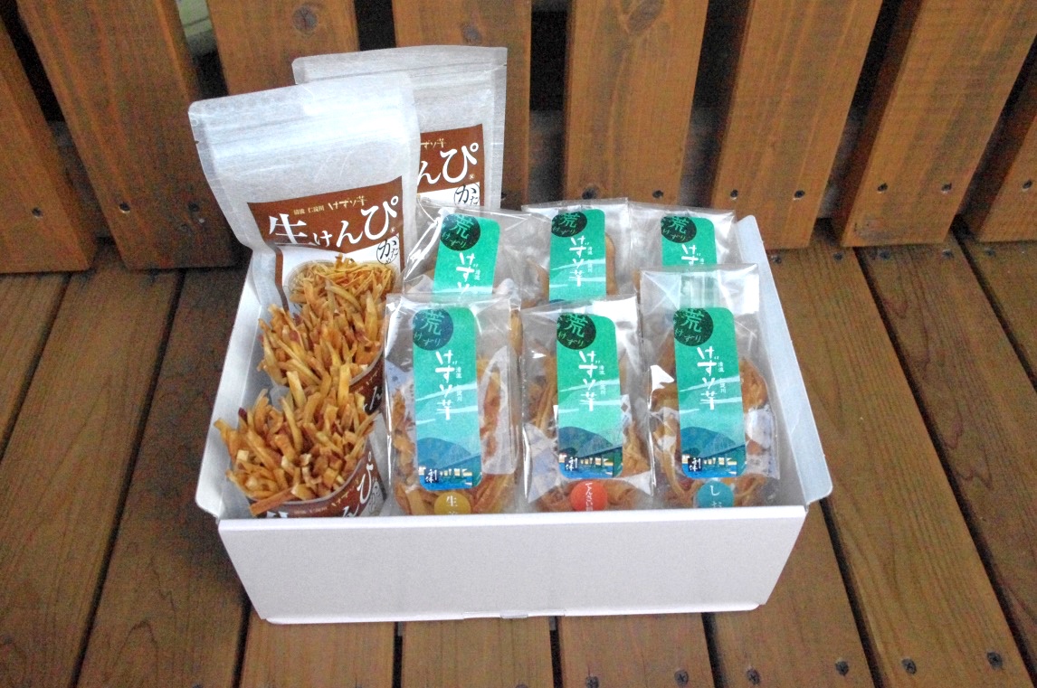 千利休 せんのりきゅう日本酒 評価・通販 SAKETIME