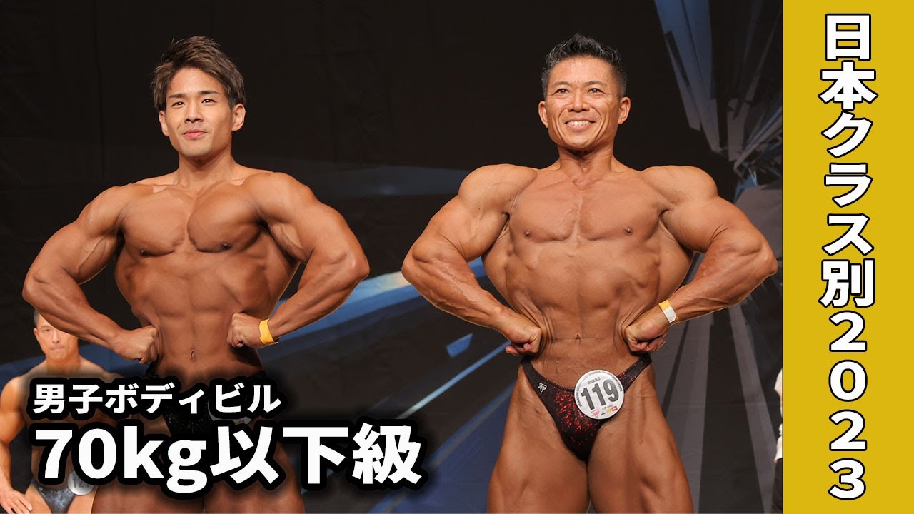 全人類の上位2％のIQ『MENSA』にも合格 グラドル・日下部ほたるが〝資格マニア〟になったワケFRIDAYデジタル