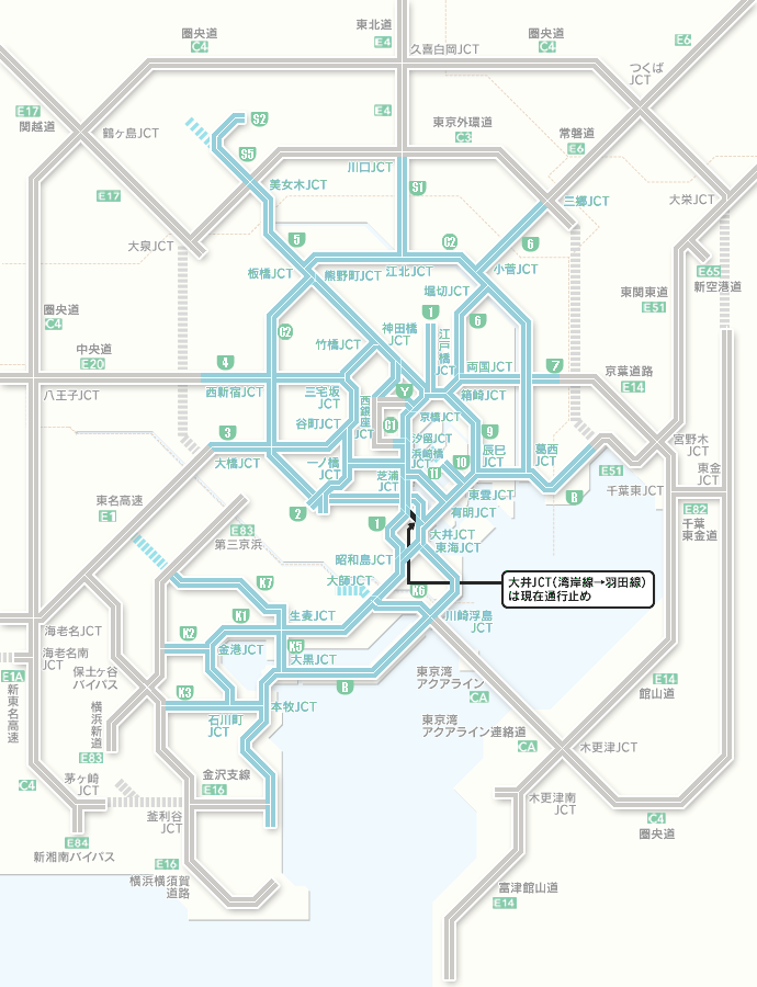 2022年4月から首都圏の高速道路料金が大幅に変わります！！ 首都高上限値上げ、大口・多頻度割引拡充、深夜割引導入など–株式会社ファーストアクセスの公式ブログです