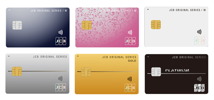 かわいいクレジットカード9枚のメリットや審査を比較 2025年版nissen クレカのイマドキ