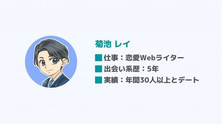 出会い系にキャバ嬢、風俗嬢はいるの?付き合いたい！