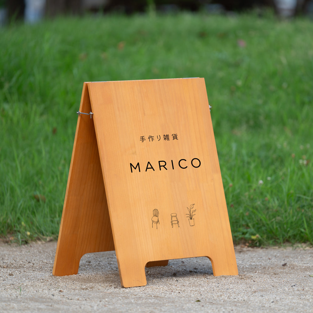 608:売地看板製作施工 torio様福岡の看板製作 株式会社ロプト