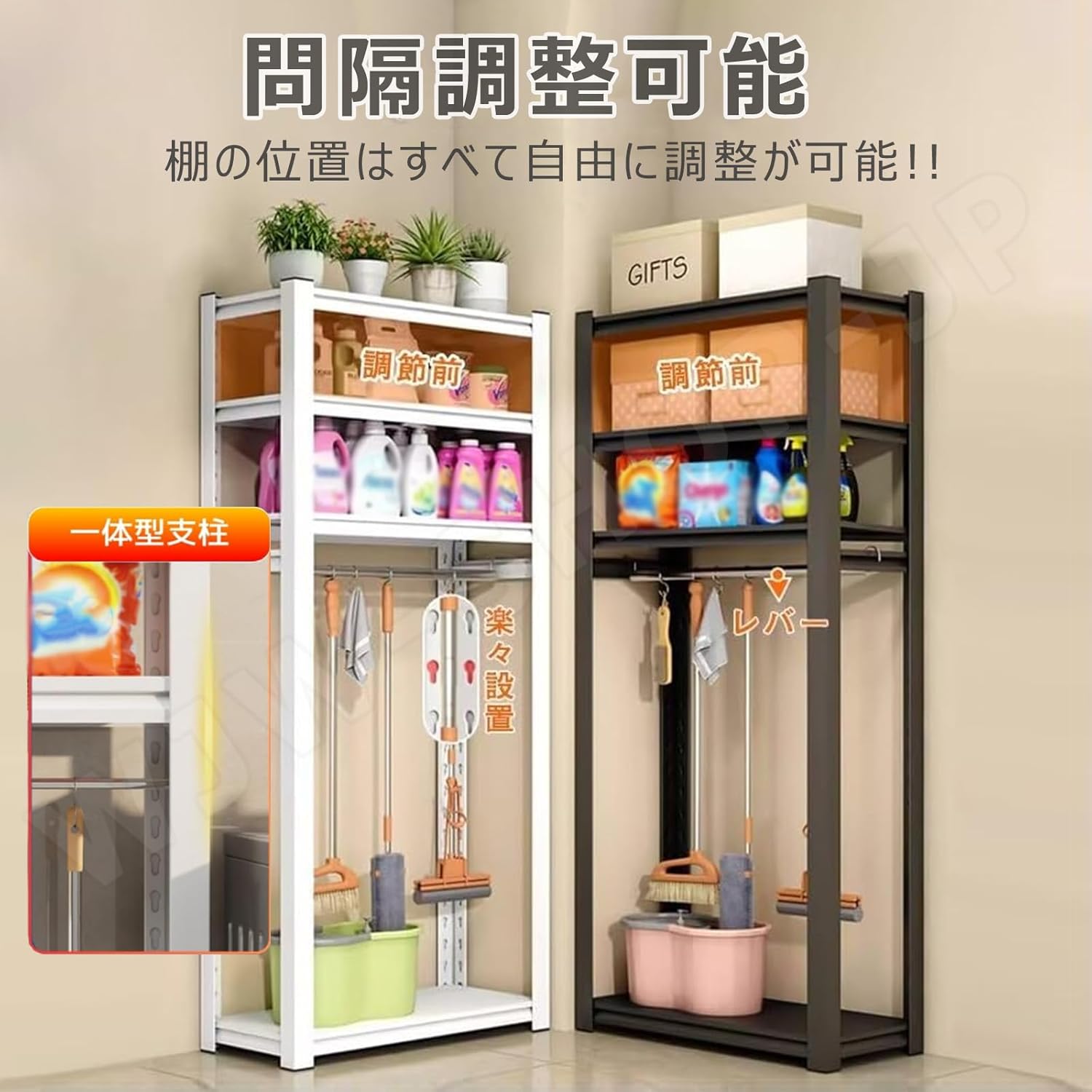 搬入設置無料 掃除用具入れ 掃除道具入れ 掃除用ロッカー ロッカー 清掃用具 収納 オフィス 会社 学校 鍵付き スイッパー クリーナーボックスSY-90 : LOOKIT オフィス家具 インテリア - 通販 - Yahoo!ショッピング