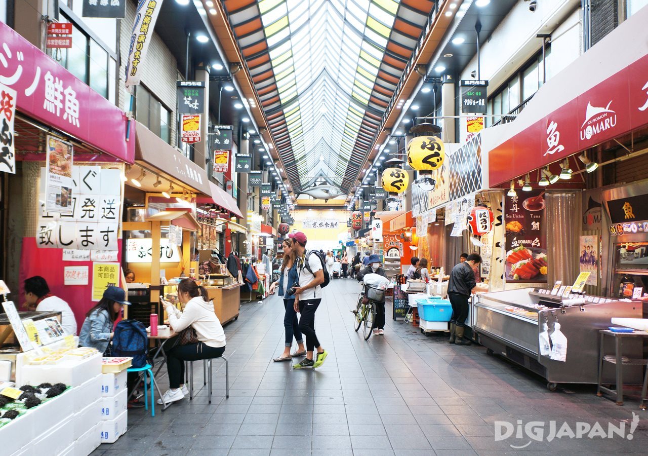 黒門市場 クチコミ・アクセス・周辺情報ミナミ 難波・天王寺- フォートラベル
