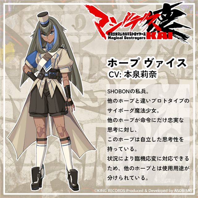 はしゅまる・〇〇 まるまる ☔️🐬🌟🚀 on X: 