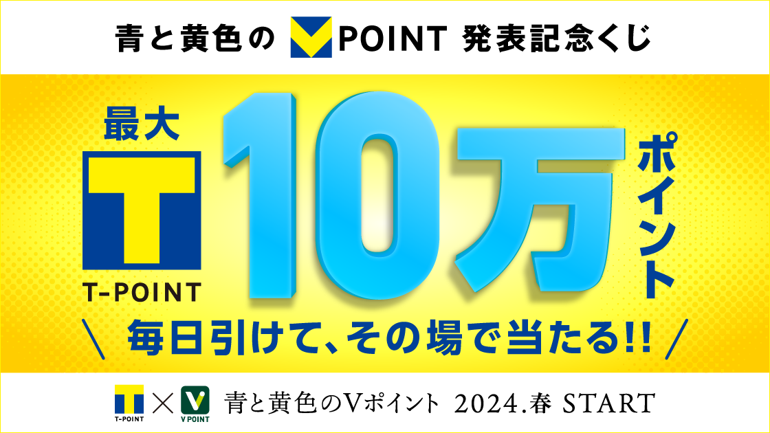 はじプロ 射幸心を煽るコリントゲームゲームID: G0002LGDLCシミュレーション,はじめて,シミュレーション-はじプロの神ゲーID はじカミ