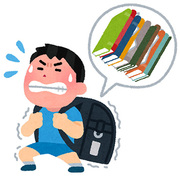 さんぽセルNPO法人 SUPLIFE