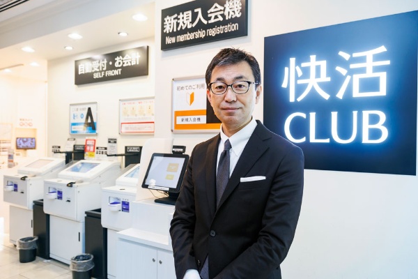 写真 : 【閉店】快活CLUB