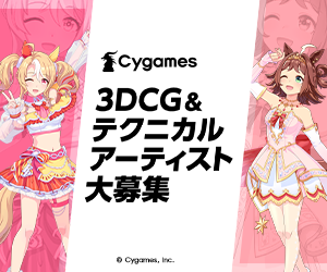 2023年 illustratorおすすめスクリプト5選! - 仙台のホームページ制作会社 株式会社アド・エータイプ