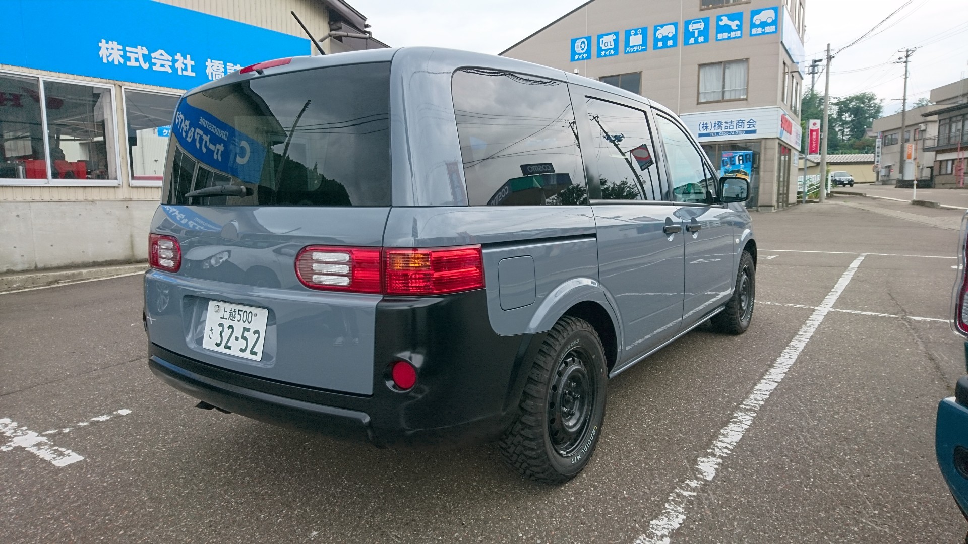 車 塗料 自動車塗料 水性塗料 全塗装 DIY 自分で 艶消し マット カーペイント Dippin'Paint モード&トレンド 1kg 17色 JQ