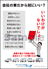 KIRIN「飲み会ヤバい人シリーズ」面白法人カヤック