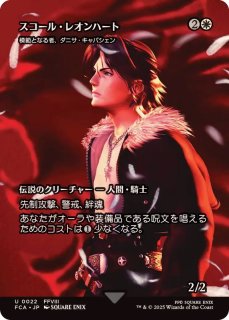 版画集『8つの作品』 3 処女-白- 文化遺産オンライン