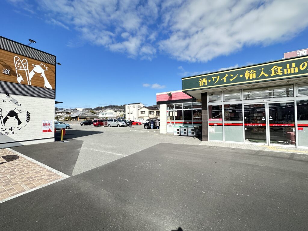 求人一覧 - ペンギンベーカリ