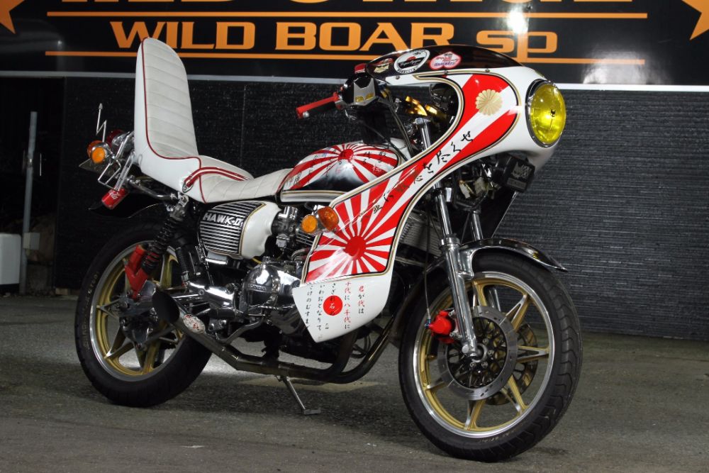 イワタツ@元白煙 on X: 