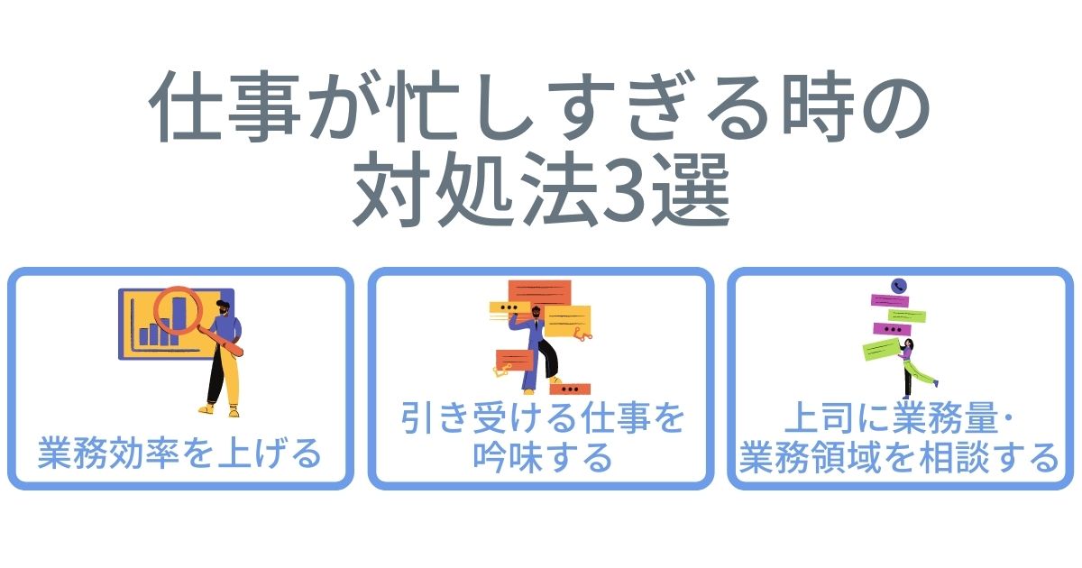 年末年始で仕事が忙しい時こそ大切にしたい!! ジョブズらが取りいれた「歩くこと」の効果を考えるSport in Lifeプロジェクト