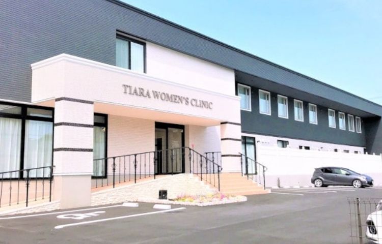 ティアラウィメンズクリニック 掛川市口コミ115件 産婦人科探しならaeta