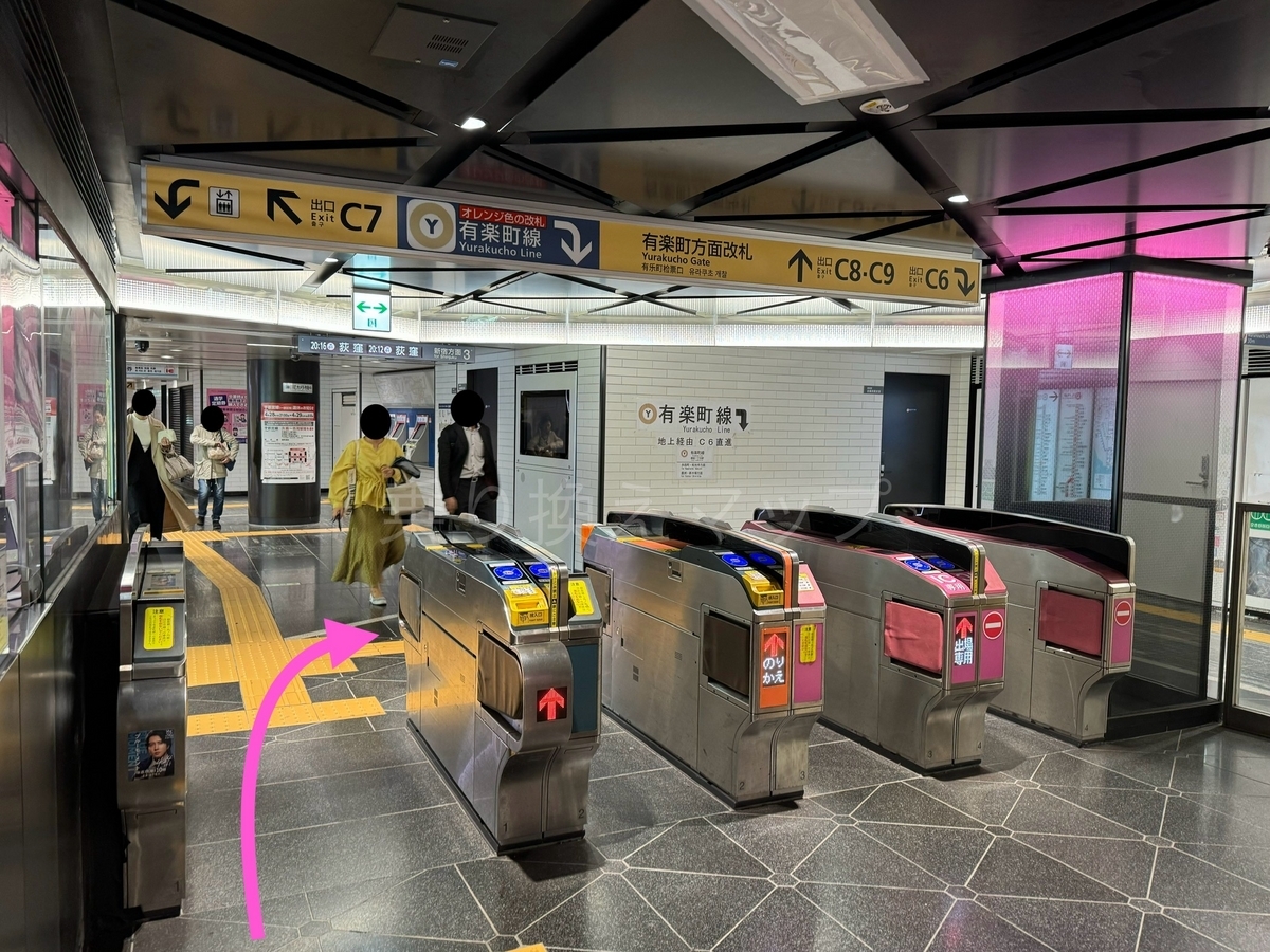 銀座駅からお店への行き方 B2出口エレベーターあり くせ毛カットならKENJI INOUE.net