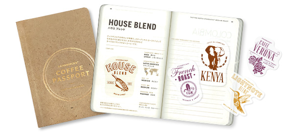 オンラインストア名入れサービススターバックス コーヒー ジャパン