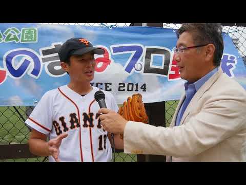 桑田真似English 英語レッスンサイトがリニューアルしました