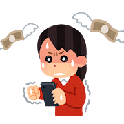 コストのイラスト素材 - PIXTA