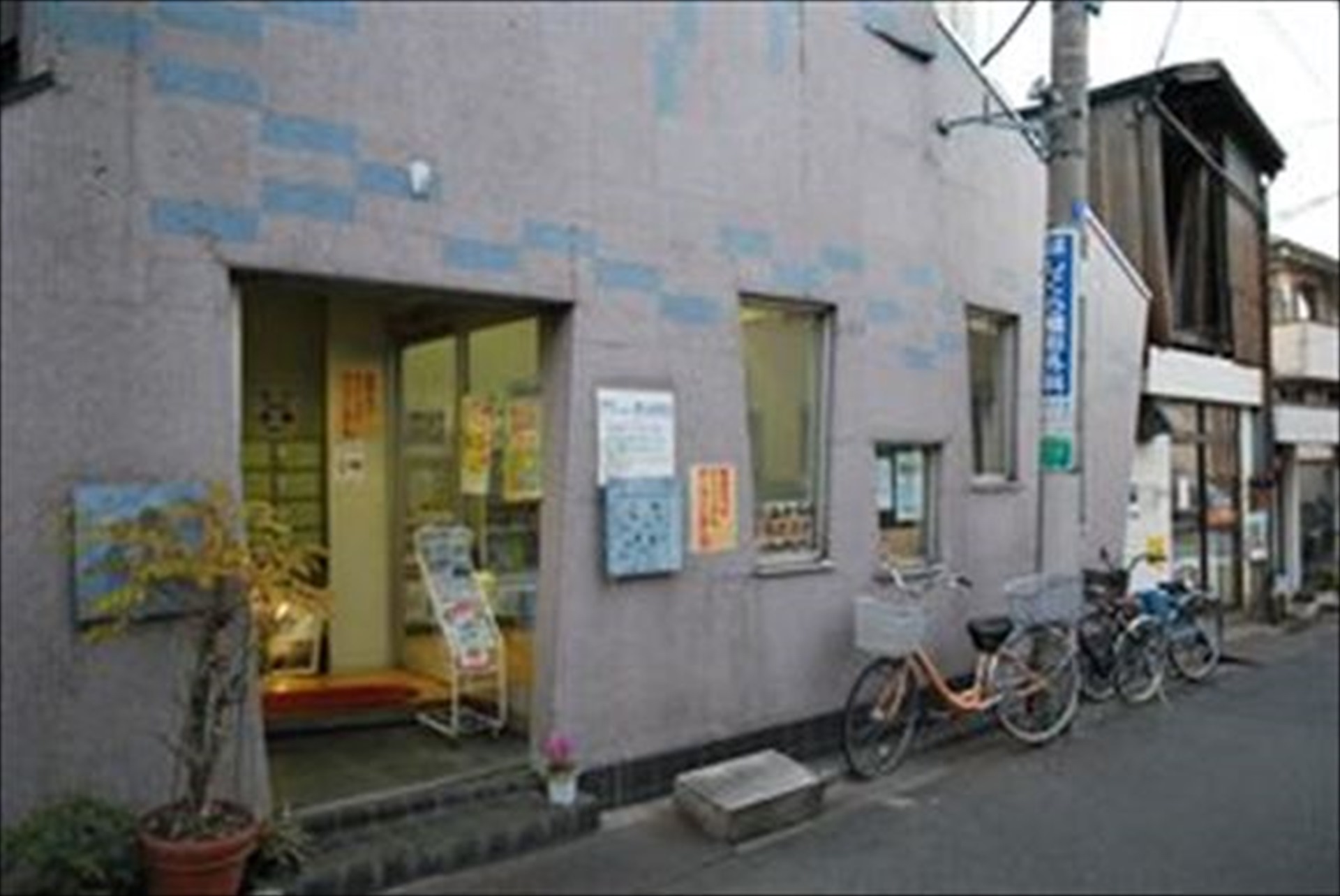 宇都宮唯一の銭湯「宝湯」と人気居酒屋「庄助」でチルする。濡れ頭巾ちゃんおすすめサウナめし | Chill+