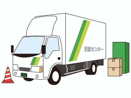 引越しのお知らせハガキのテンプレート「引越ししました」かわいいフリー素材集 いらすとや