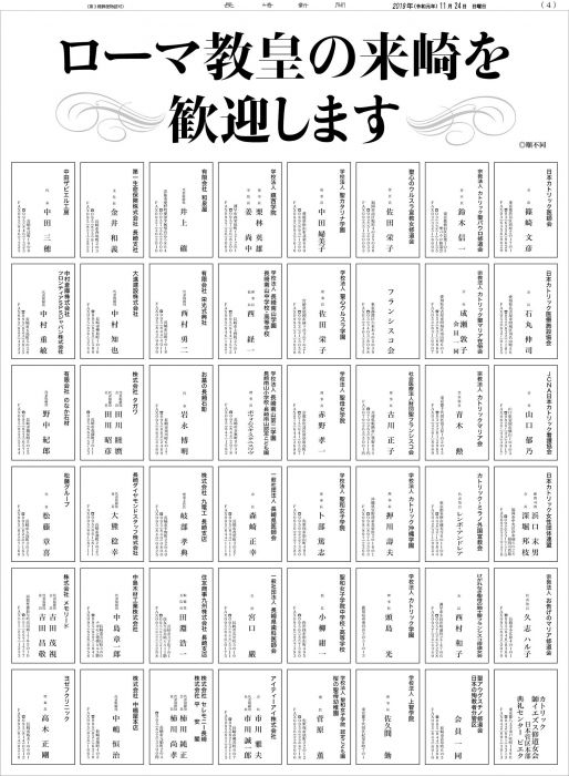 最高にクールな 広告会社の「名刺」デザイン10選DIGIDAY 日本版