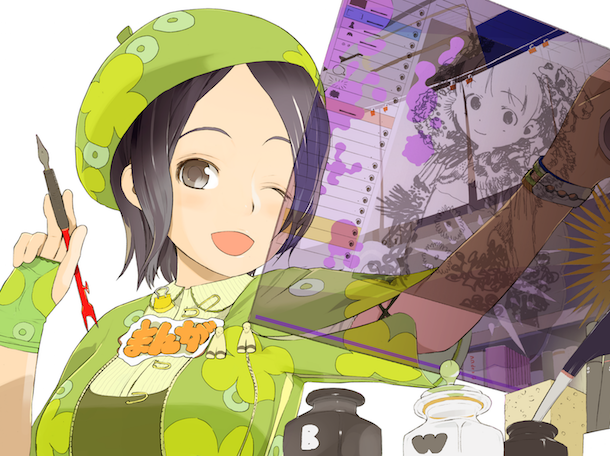 東京都のイラストレーター求人64件グラフィカルジョブ