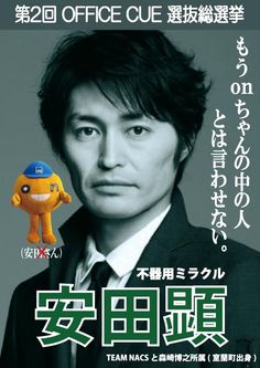 サマースクールピックアップアクティビティ-Fox X GLOBAL English School フォックスグローバル 茨木、箕面の英語学童