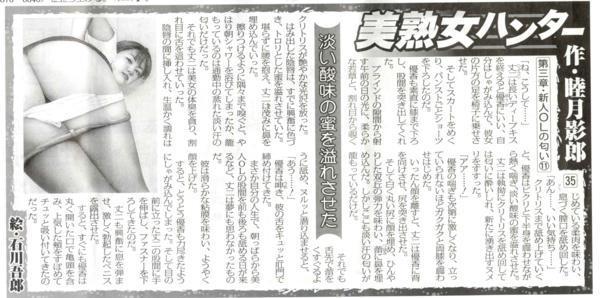 デリケートゾーンの臭いの原因は？ケアの方法や改善策も解説 | 銀座マイアミ美容外科