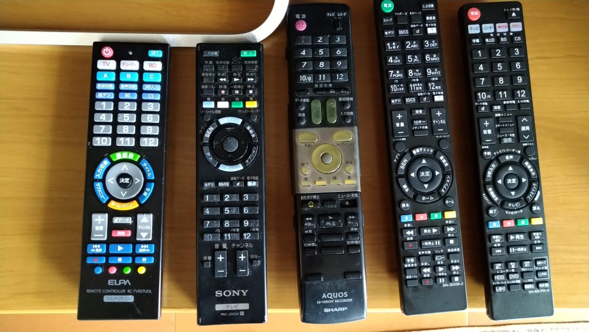 リモコンが反応しないのですが、故障ですか？よくあるご質問株式会社ノジマ サポートサイト