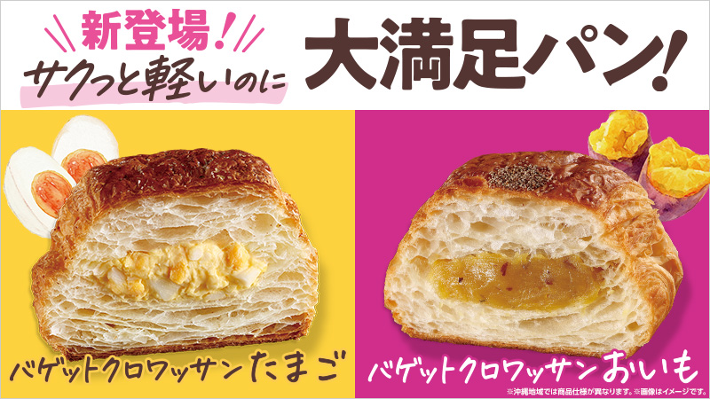 いっしょに小学1年生！名探偵コナンのランドセルが新登場！2025年3月受注開始マナビコ-manabico親子に寄り添うエデュテインメントメディア