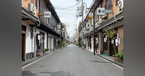 総力取材】日本最大のちょんの間地帯、大阪五大新地の雄「飛田新地」をすっぱ抜く！全10P【2022年保存版】（4） – 全国裏探訪