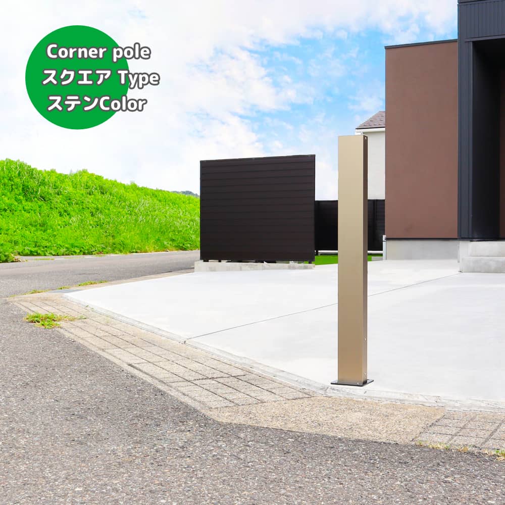 駐車場 ポール チェーンスタンド おしゃれ 侵入防止 2.5Mチェーン収納カラーポール 2本セット ゴムベース付き チェーンポール 置くだけ 可動式侵入防止 立入禁止 ポール チェーン 車止めポール バリカー ゲート フェンス 柵 列整理ポール