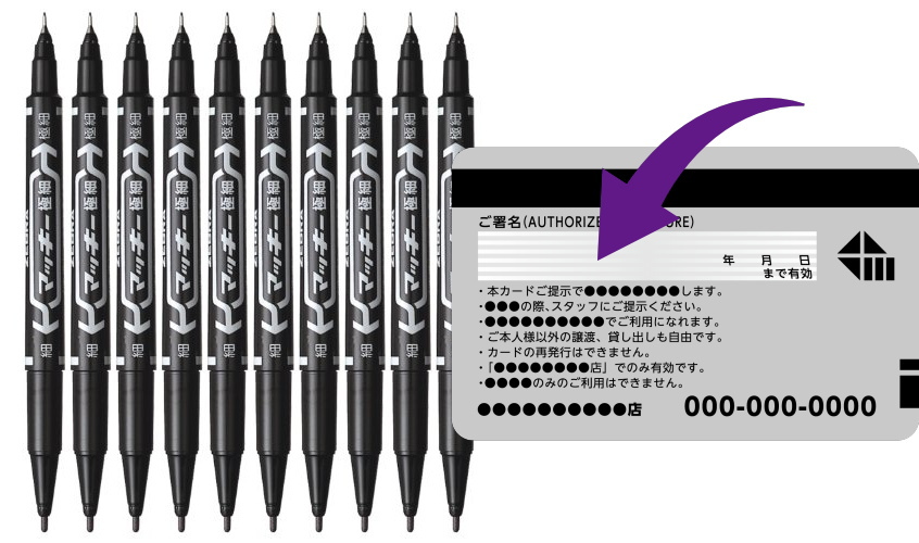 楽天カード、デザイン刷新。カード番号は裏面に - Impress Watch