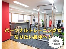 えもーしょん｜五反田のピンサロ風俗男性求人【俺の風】