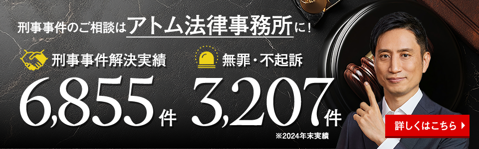 無断駐車されたら張り紙しても大丈夫？無断駐車の対処法、罰則を解説 - カーメンテナンス 車の修理 情報ならダックスglassStyle グラススタイル公式サイト