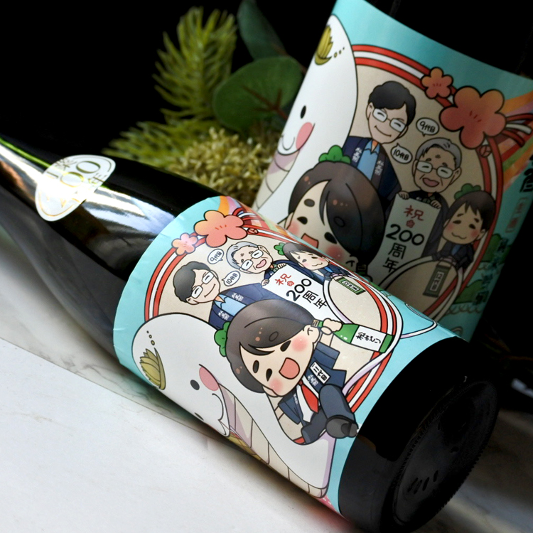 カッティングステッカー 松田 縦書きAサイズ選択可 苗字 名字 姓 名前 : FUJI Works - 通販 - Yahoo!ショッピング