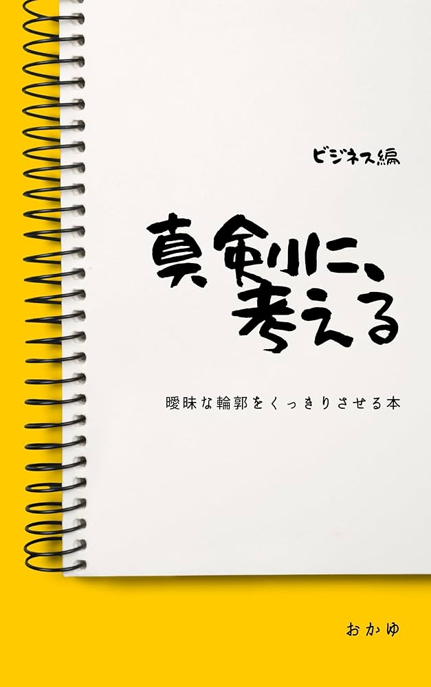 2月15日 木ラフール主催、『Well-Being Workers®︎ Awards2024』を開催！最先端でリアリティのあるウェルビーイング Well-Being 体験を！株式会社ラフールのプレスリリース
