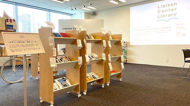 パーティションを使わない、海外オフィスのフレキシブルなゾーニング手法を紹介！Worker's Resortオフィス マネージャーのためのリサーチネットワーク