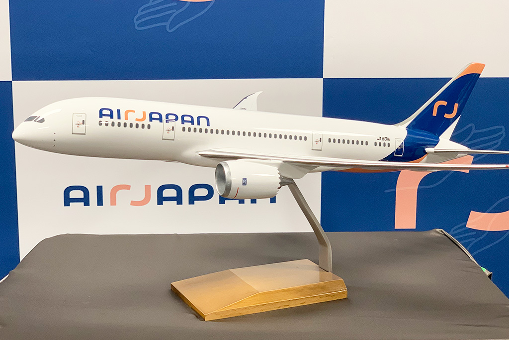 必見！航空会社 日本人乗務員採用の航空会社を紹介初めての、キャビンアテンダント・GSになりたいを叶える