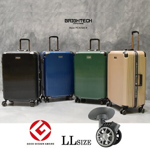 dショッピング キャリーバッグ LLサイズ アルミフレーム トランク スーツケース キャリーケース レトロデザイン 大型 TSAロック付き 頑丈出張 修学旅行 海外 国内 旅行用 おしゃれ かわいい ハードタイプ HANAismNN1 ネイビー トラベルソムリエ t-l4カテゴリ