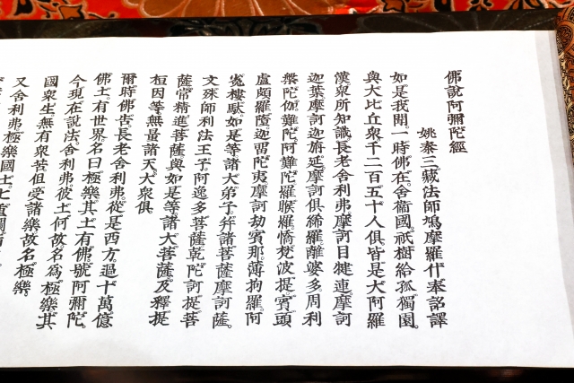 高い利益率！ 本せどりで売れるジャンル10選 EC STARs Lab. 公式ブログ