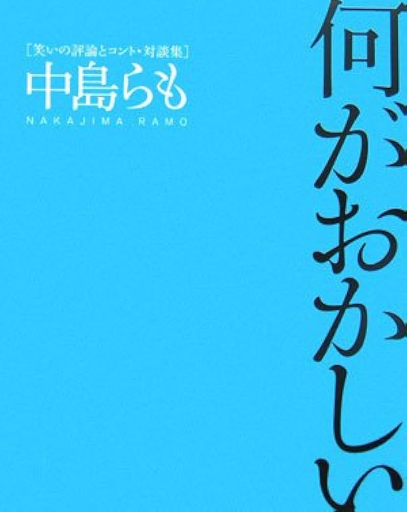 🎂本日は吉川洋次選手の誕生日です🎂