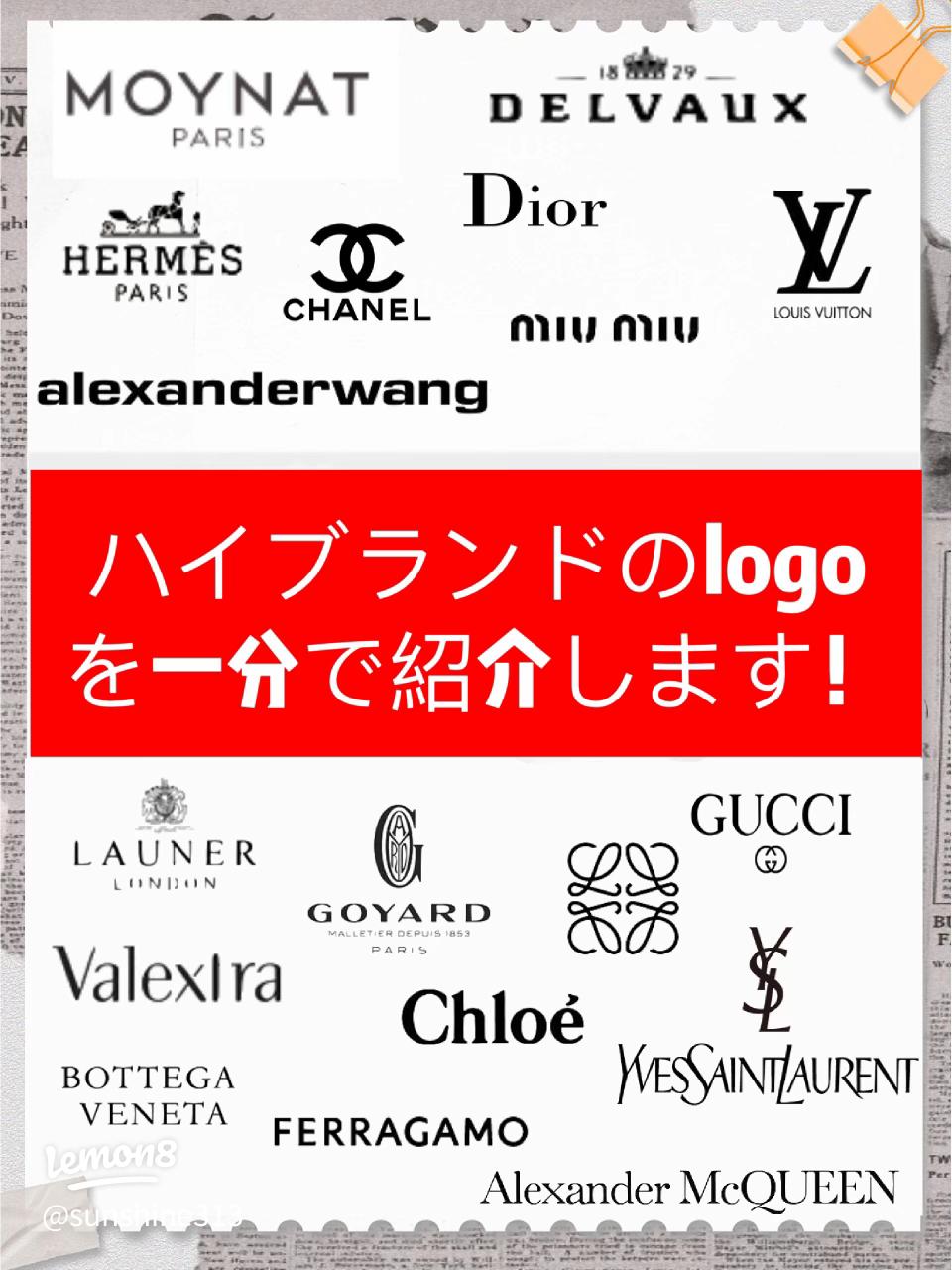 BIO-OFFICIAL - アパレルブランドショップ 正規販売店