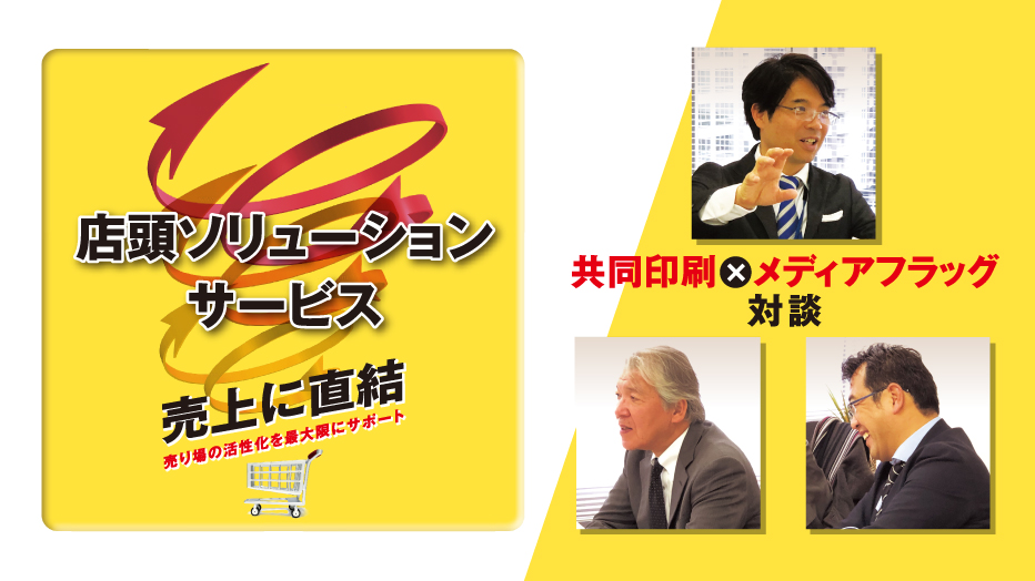 夏のフィットネス最新デザインが完成いたしました！ , 『チラシ、LP制作は全てお任せください！』, プロのコピーライター、一流のデザイナーが対応！,他では真似することができないインパクトあるデザインで, この夏の集客をお手伝いいたします！, フィットネス専門たからできる多彩なデザインをご用意！,スピーディーでハイクオリティなチラシ、LP制作が可能です！, 詳しくはプロフィールから！,