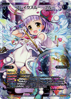 ARTiSTS株式会社WACK official web site