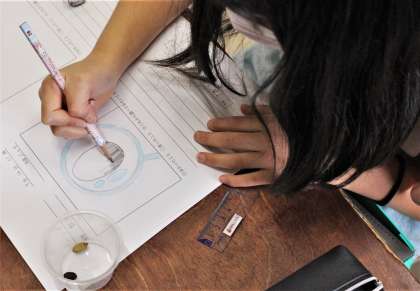 オタク用語で「強火」とは？読み方は？使い方2ページ目OTONA SALONE